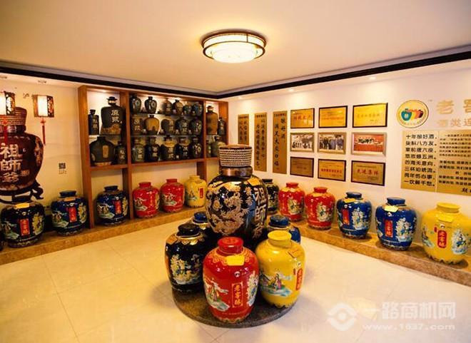 泸巷老酒坊加盟