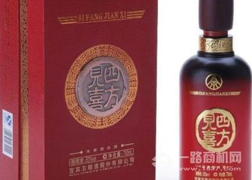 四方見喜白酒