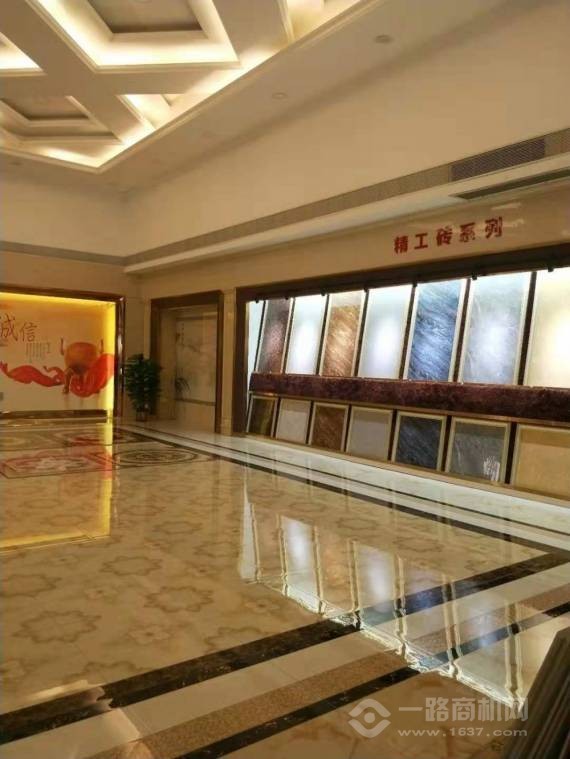 君悦明珠发热瓷砖地板