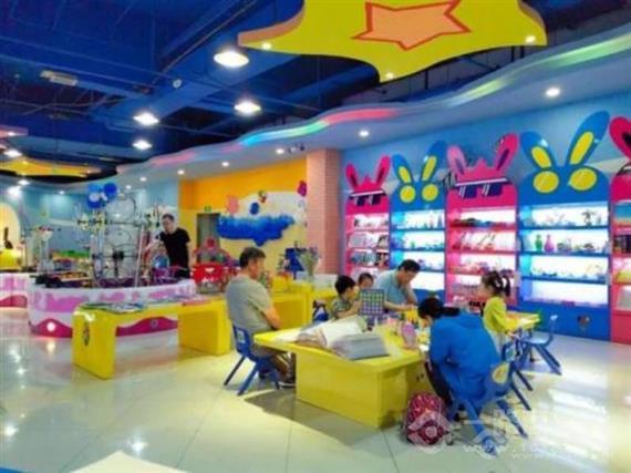 海洋贝贝儿童乐园