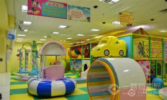 海洋贝贝儿童乐园