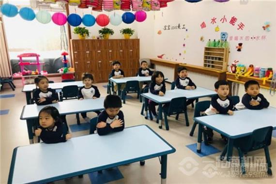 读乐多幼学苑