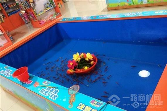 海洋贝贝儿童乐园