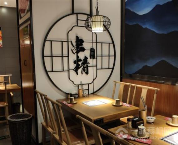 串精老成都串串香