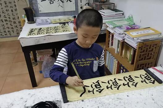 愛尚寫字加盟