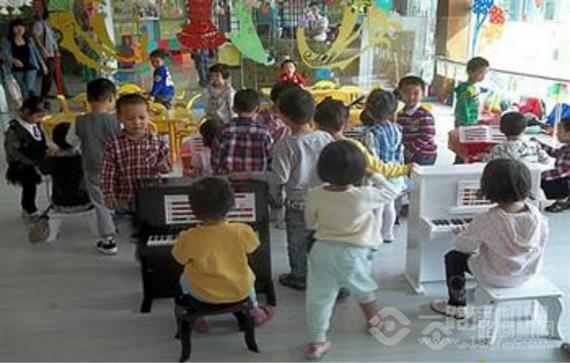 音乐谷儿童娱乐教育