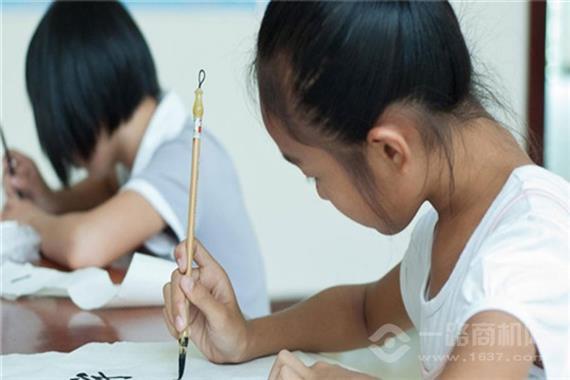 课逗李元华艺术中心