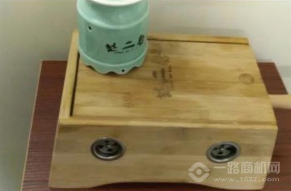 赵二憨艾草生活馆