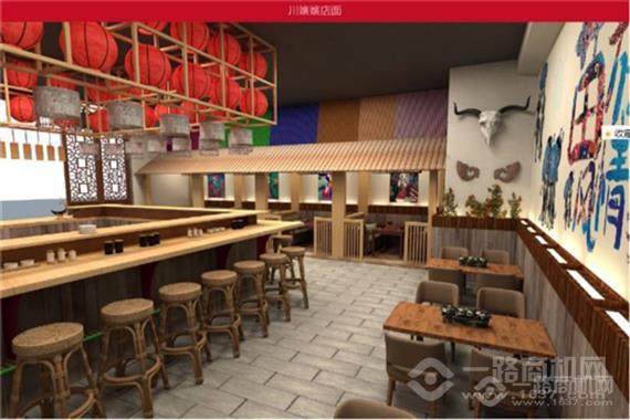 川孃孃酸菜鱼头米线