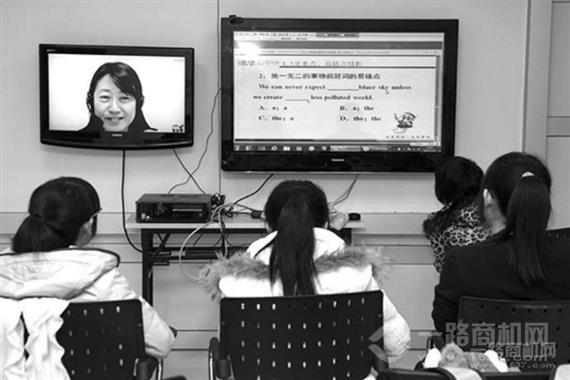 东煋家塾在线教育