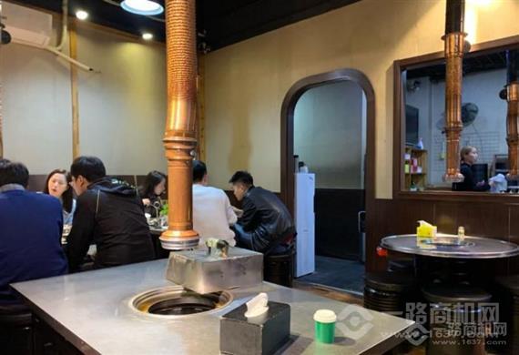 奥迈吉韩国烤肉