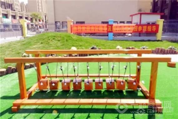 中天国际幼儿园