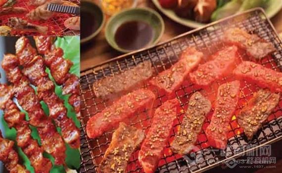 塞外八旗炭火烤肉