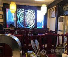 塞外八旗炭火烤肉