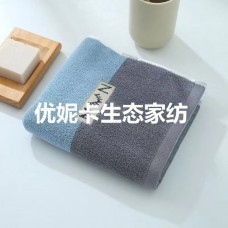 优妮卡毛巾