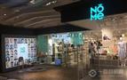NOME诺米家居