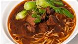 金口香牛肉面