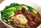 金口香牛肉面