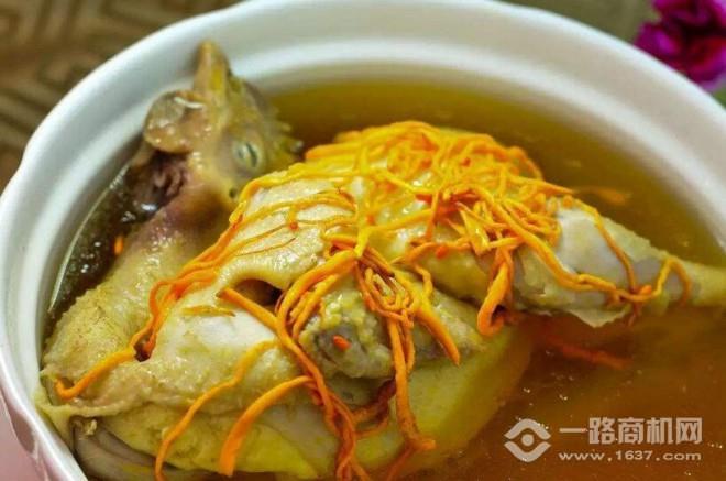 雞蒸香滋補蒸雞