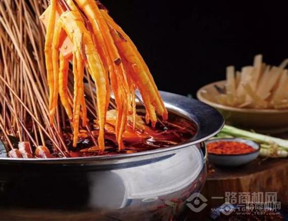 恰不腻冷锅串串