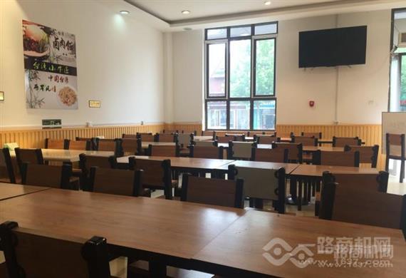 小牛匠台湾牛肉面