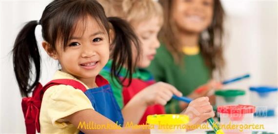 美联玛莎国际幼儿园