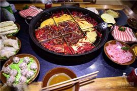 蓉一锅小院儿市井火锅