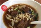 穆记牛肉面
