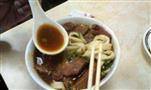 穆记牛肉面