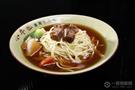 小牛匠台湾牛肉面