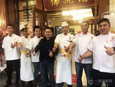 強(qiáng)佛跳墻