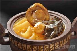 強(qiáng)佛跳墻