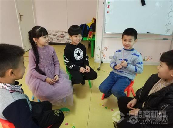 卡蒙凯德少儿英语教育