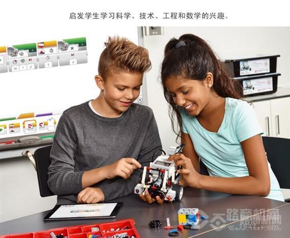 卡蒙凯德少儿英语教育