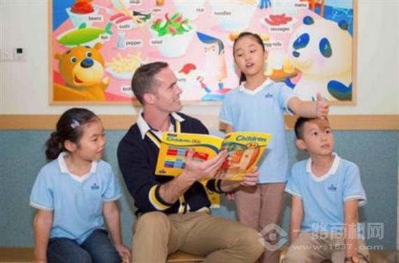 PandaABC熊猫英语少儿英语