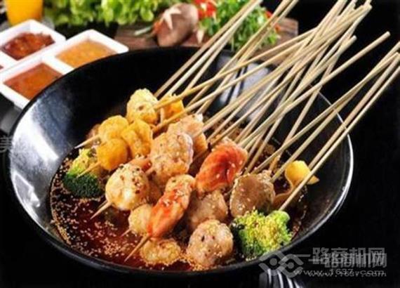 签儿八冷锅串串香