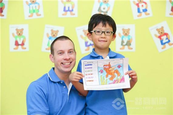 ProudKids在线少儿英语