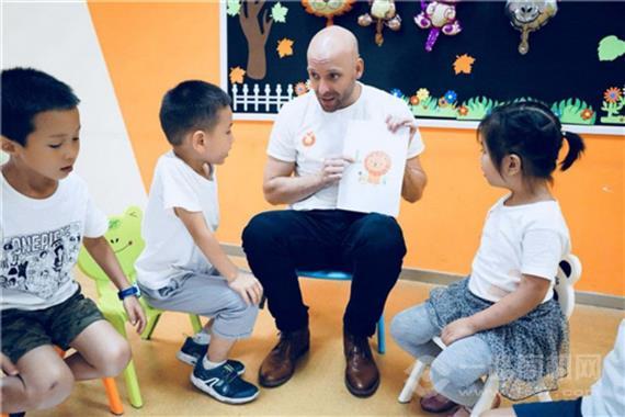 ProudKids在线少儿英语