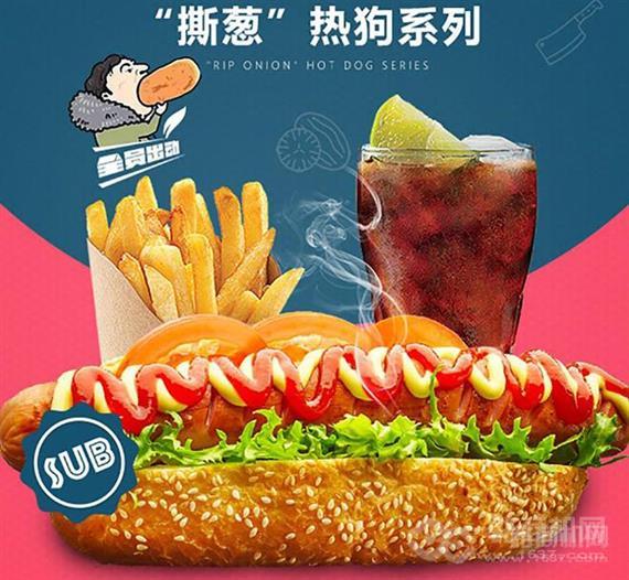 苏麦瑞热狗披萨