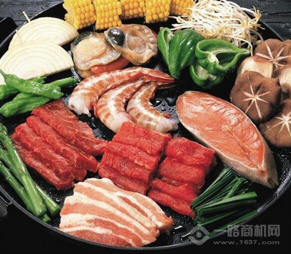 1977烤肉