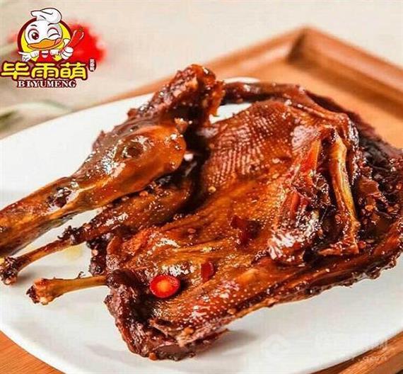 毕雨萌蒸香鸭