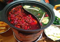 鮮炎炭火火鍋