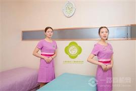 瑞婭產(chǎn)后恢復(fù)