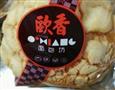 欧香台湾面包坊