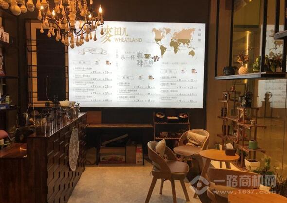 麥田兒花舍加盟