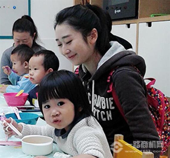 几米入儿童国际俱乐部