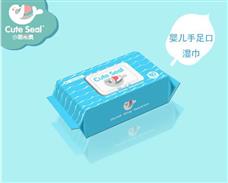 小萌希奧紙尿褲