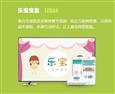 乐宝教育