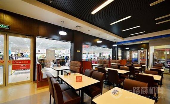 严师傅麻辣香锅