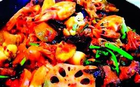 嚴(yán)師傅麻辣香鍋